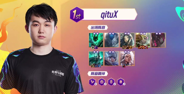 限运动中占 限运动中占