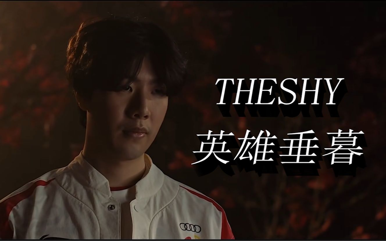 第三局比赛 第三局比赛