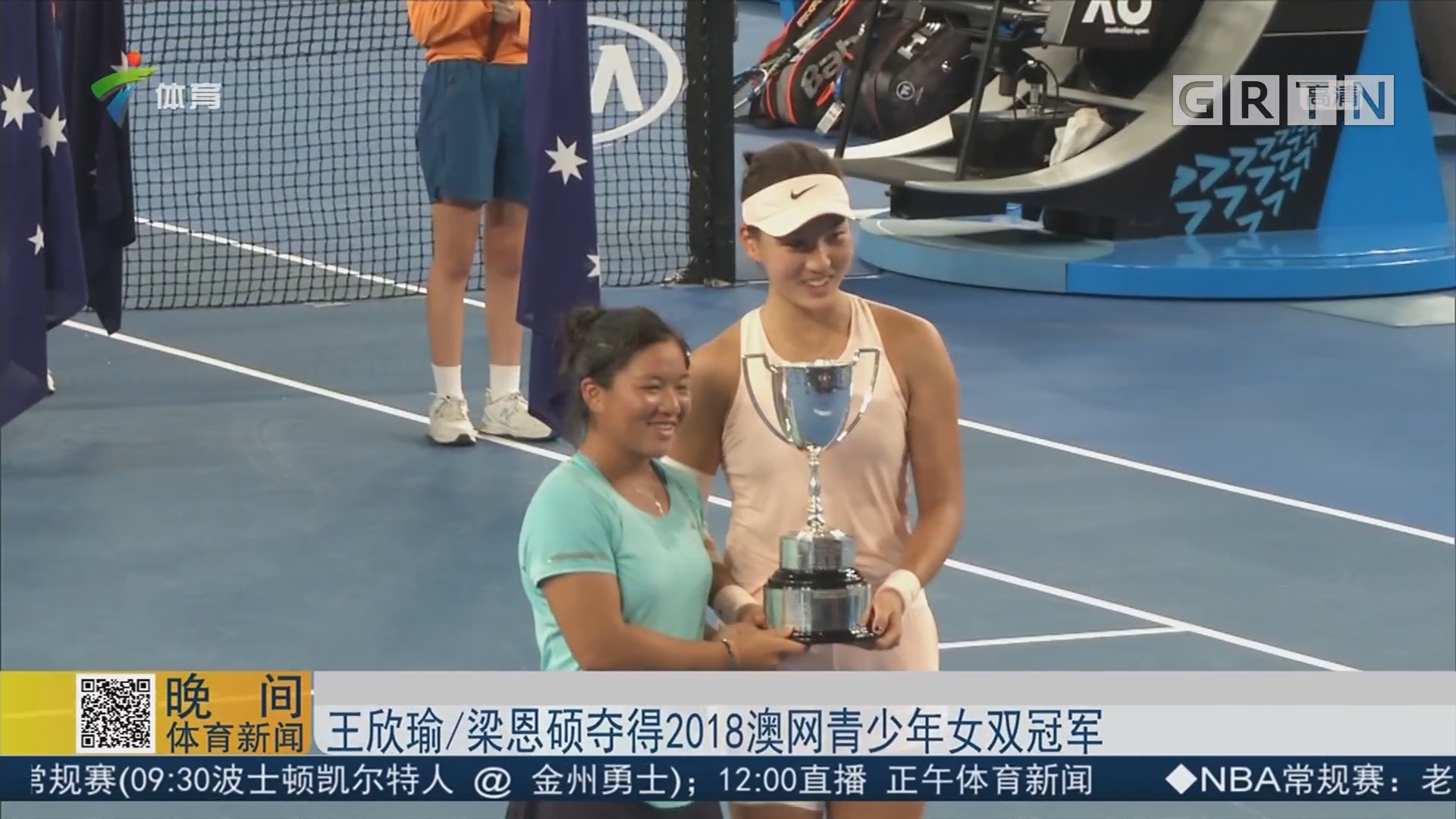 保持了领先 保持了领先